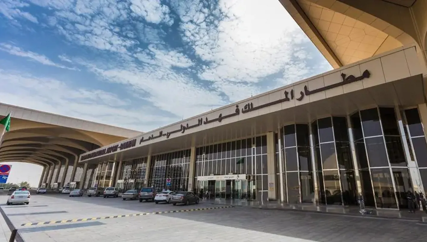 هيئة الطيران المدني السعودي: اعتداء على مطار الملك فهد في الدمام