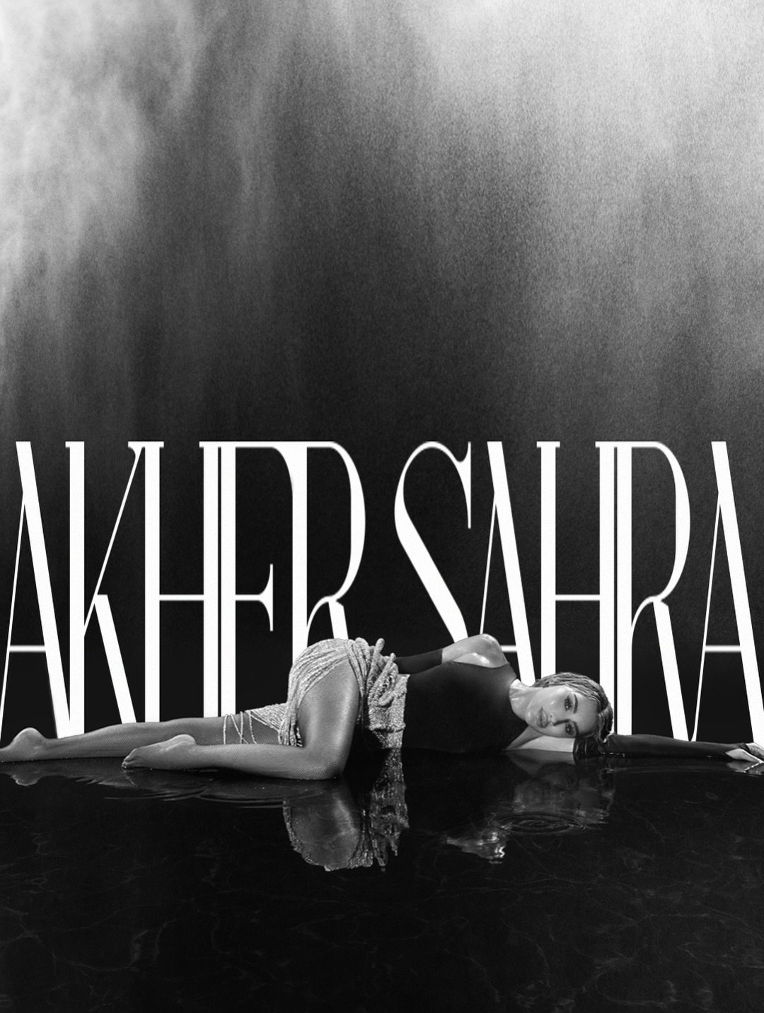 مايا دياب في جلسة تصوير خاصة لآخر سهرة (إنستغرام)