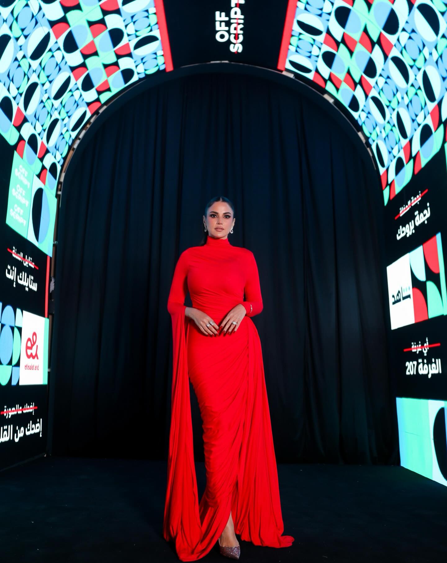 درّة زروق في حفلة Off Script في مصر (إنستغرام)