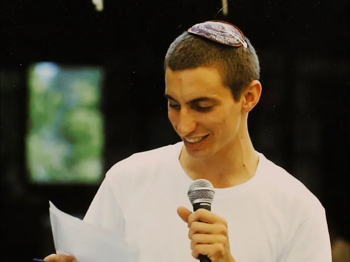 هدار غولدن (أرشيفية)