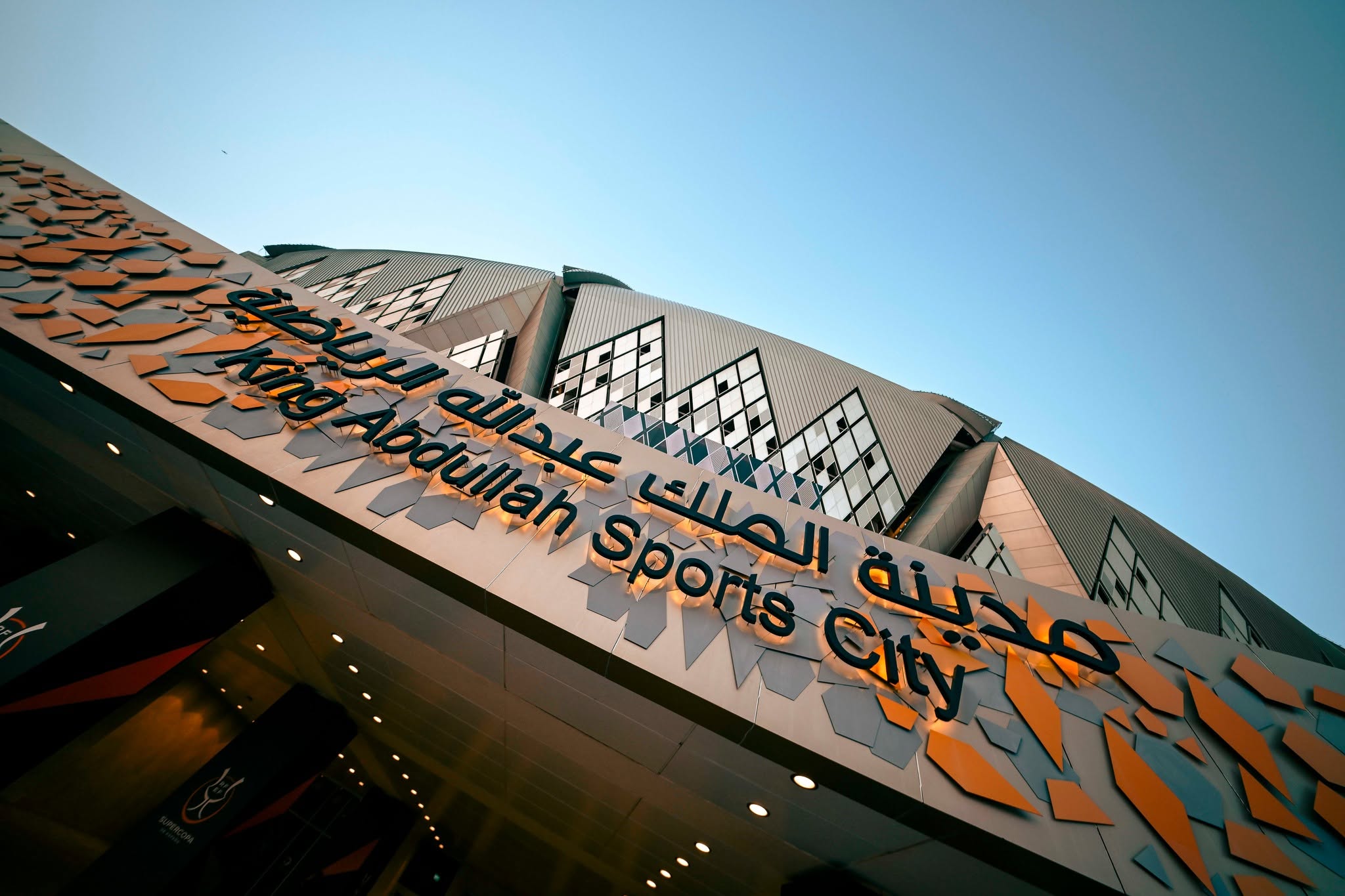 ملعب مدينة الملك عبدالله الرياضية.