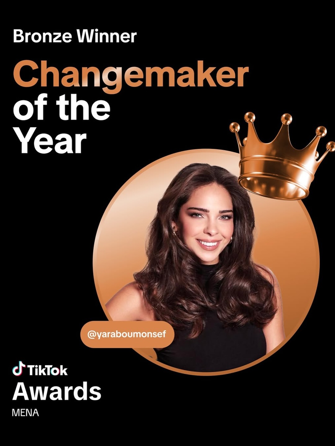 يارا بو منصف وجائزة تيك توك البرونزيّة لعام 2025 (إنستغرام)