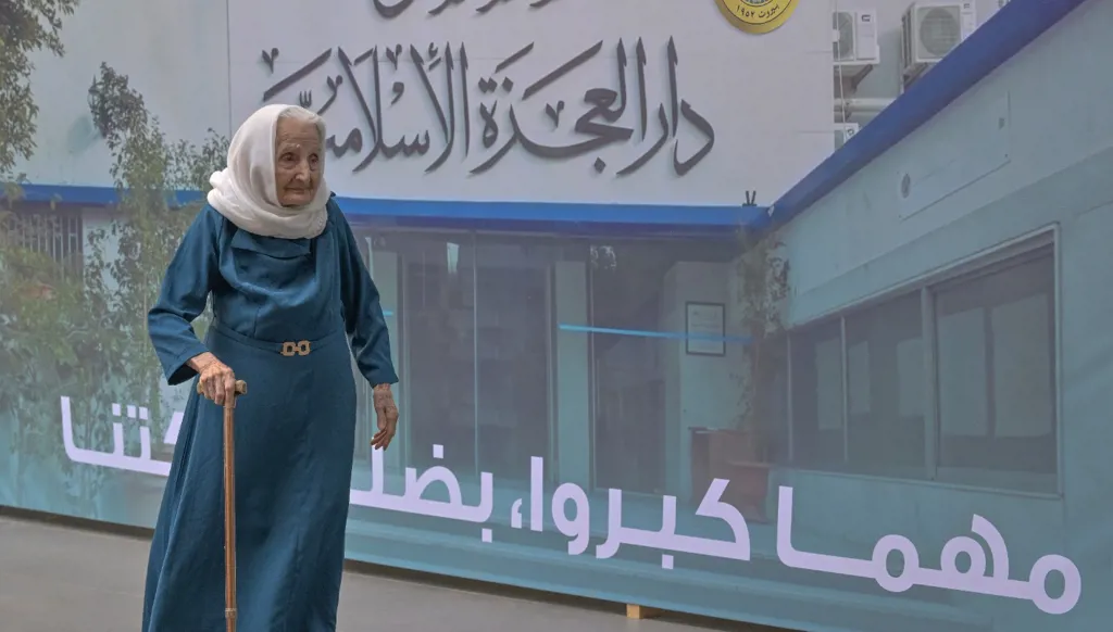 دار العجزة الإسلامية تطلق برنامجاً لصحة العظام بالتعاون مع الجامعة الأميركية