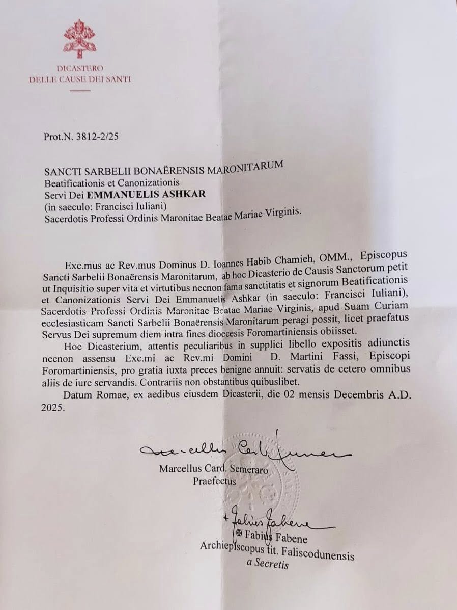 فتح دعوى التقديس ورفعها إلى المراجع المختصّة في الكرسي الرسولي