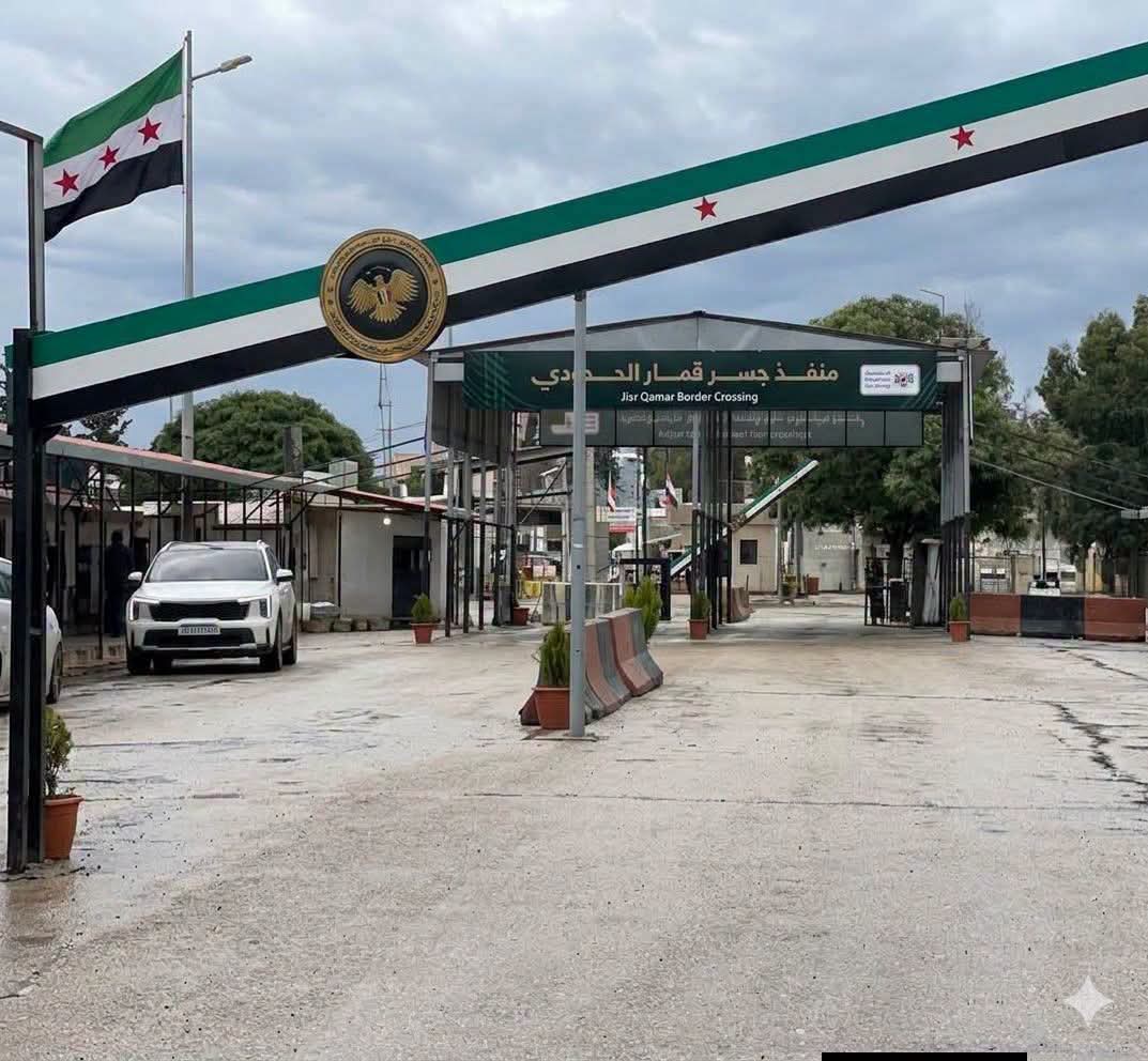 منفذ جسر قمار.