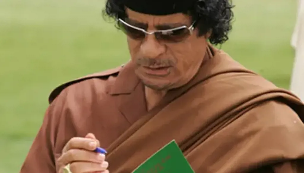 ماذا بقي من" الكتاب الأخضر"؟