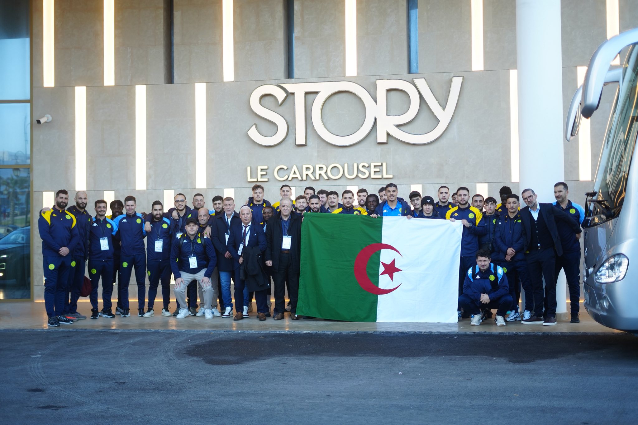 بعثة شبيبة القبائل.