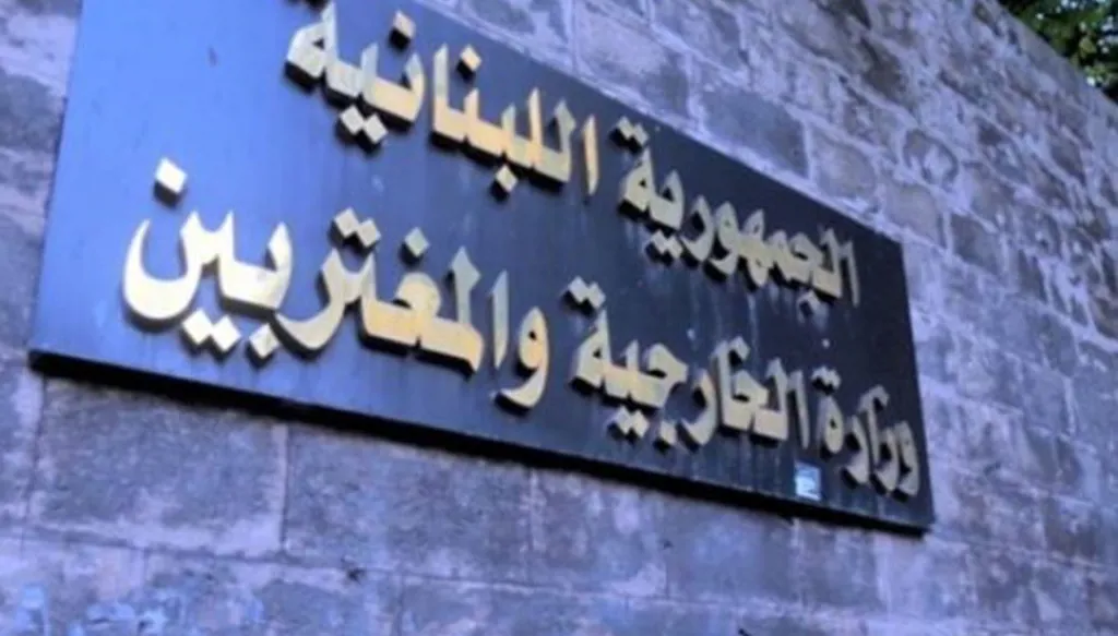 سفراء لا يرسلون تقارير إلّا بـ"القطارة"