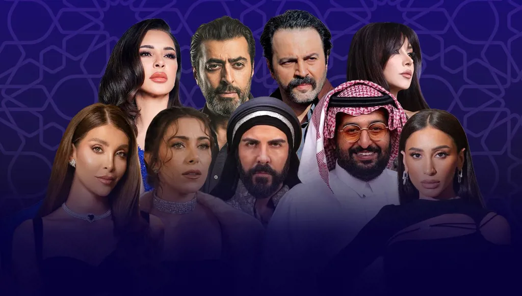 مختارات من مسلسلات رمضان 2025 الأكثر تفاعلاً (فيديو)