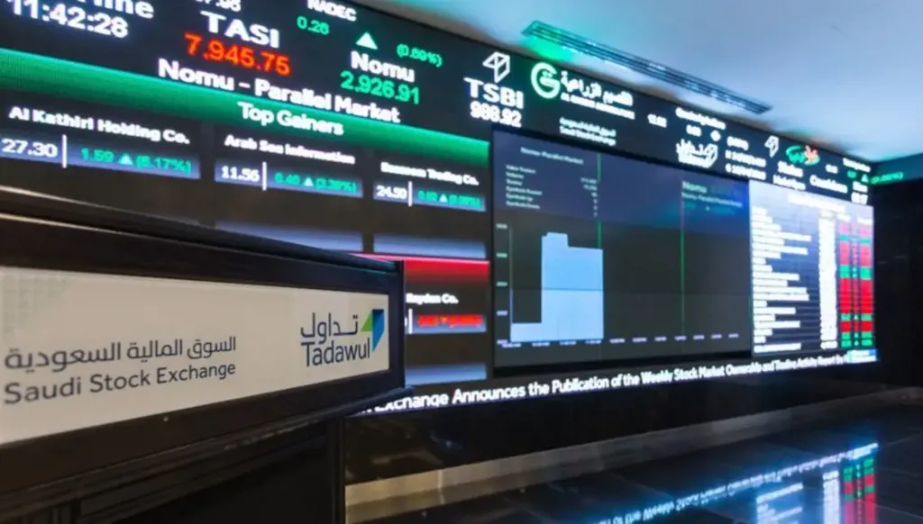 فتح السوق السعودية للأجانب ليس إلا بداية… والمطلوب المزيد من التنظيمات