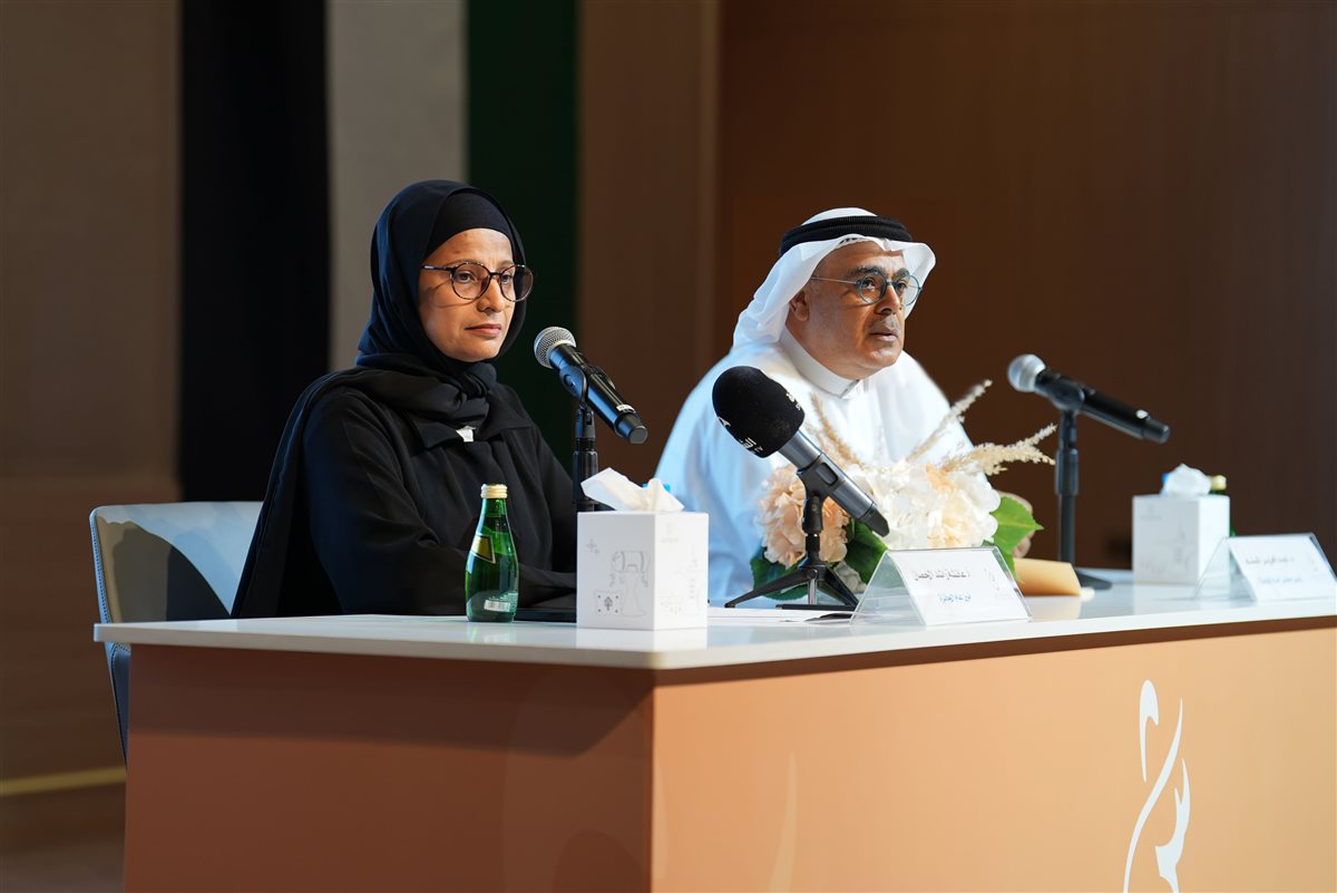 جانب من حفل جائزة الشارقة الدولية للتراث الثقافي في دورتها السادسة، بمشاركة باحثين ورواة ومؤسسات من دول عدة. (وام)