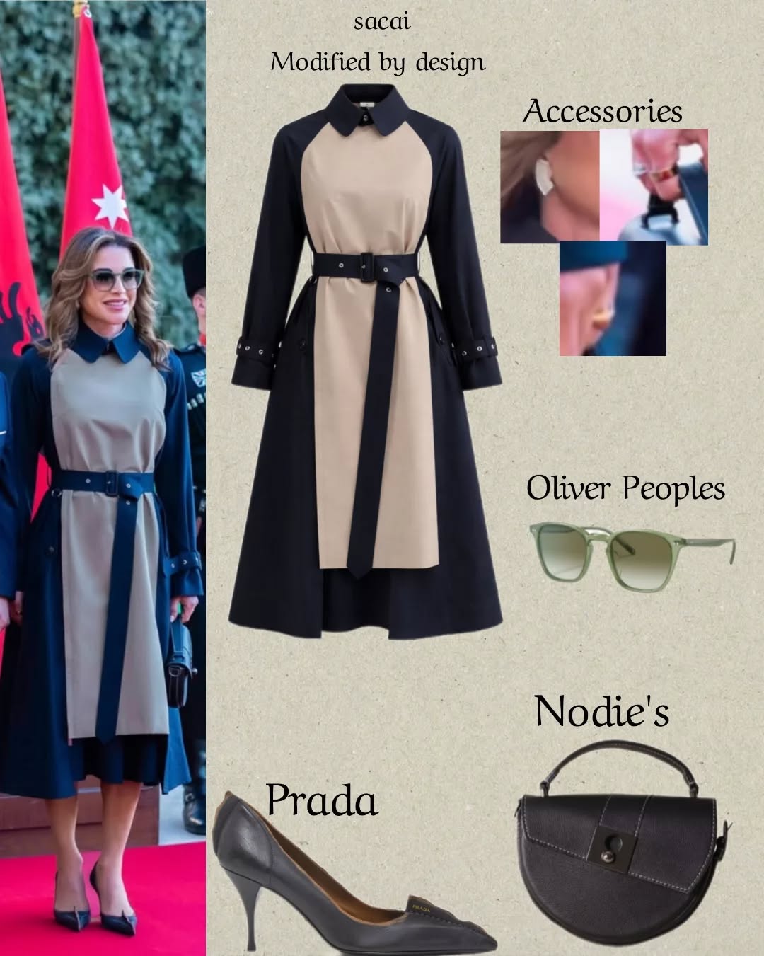 تفاصيل إطلالة الملكة رانيا في استقبال الرئيس الألباني وعقيلته (انستغرام)