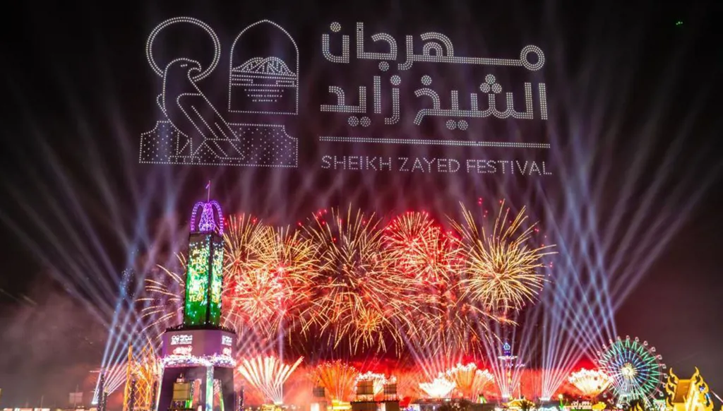 مهرجان الشيخ زايد يستعد لوداع 2025 بعروض قياسية وأكبر عرض درونز في العالم