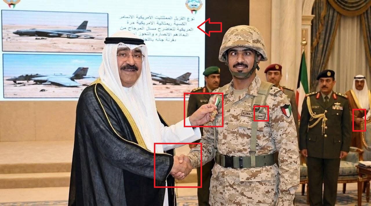 مؤشرات في الصورة الى الذكاء الاصطناعي أشرنا اليها بالاحمر