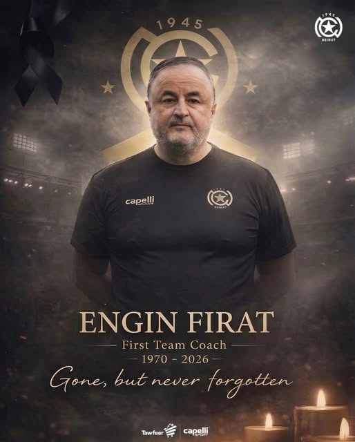 إنجين فيرات. (صفحة النجمة على فايسبوك)