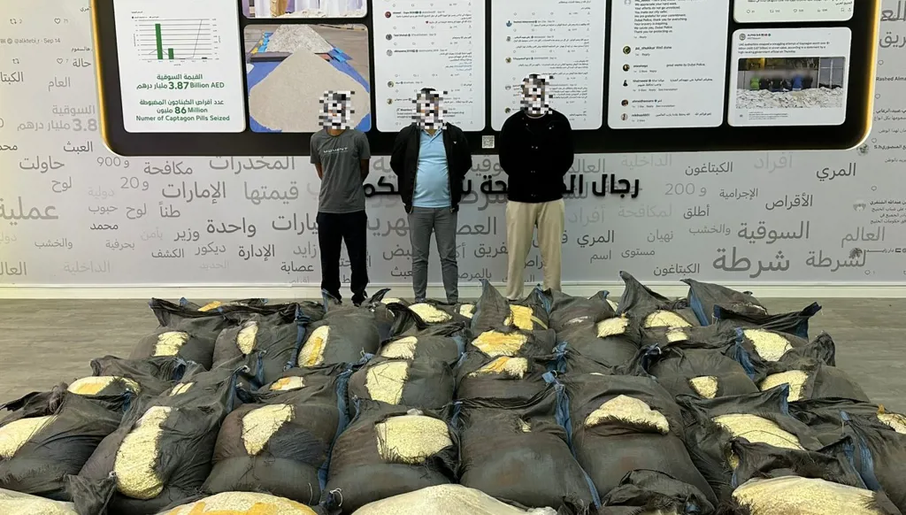 أكثر من 14 مليون قرص كبتاغون... تعاون أمني إماراتي- كويتي يُسقط شبكة تهريب مخدرات