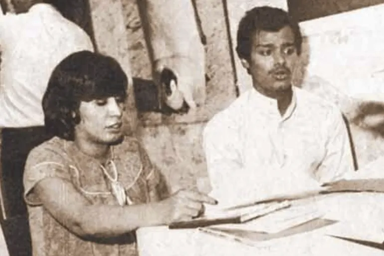 حساب حياة الفهد على إكس.