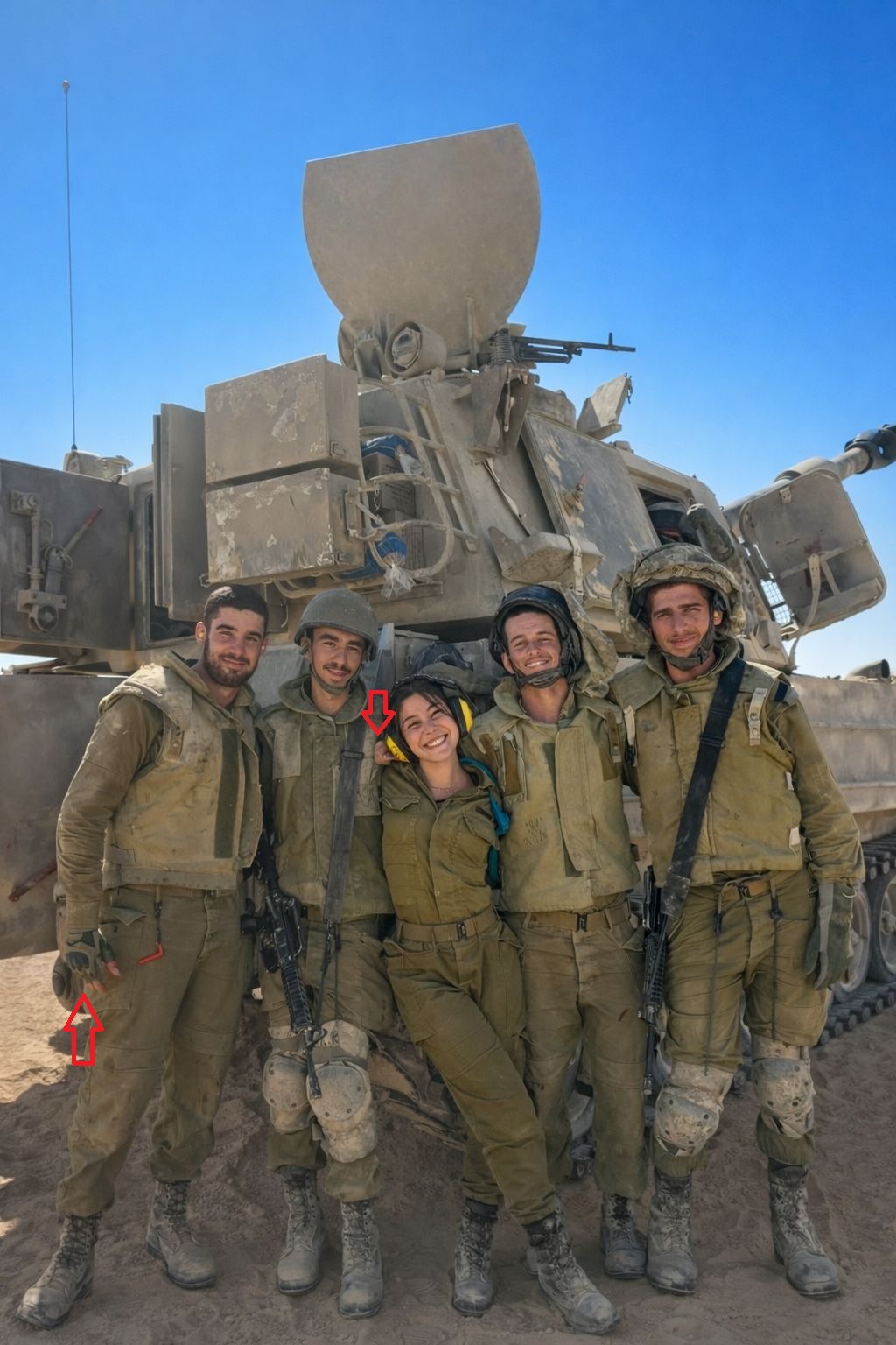 مؤشرات الى الذكاء الاصطناعي في الصورة اشرنا اليها بالاحمر 