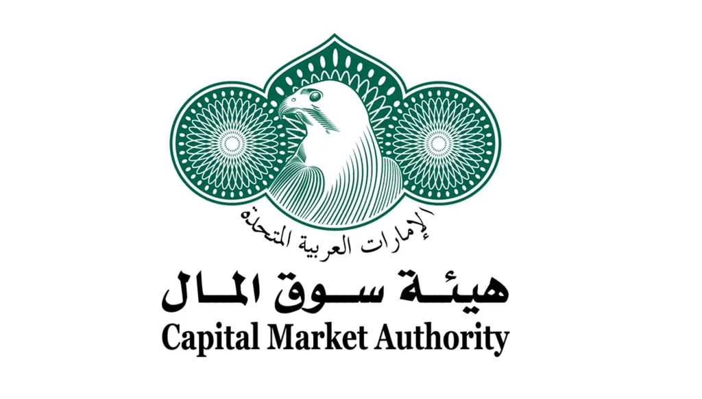 هيئة سوق المال الإماراتية تلغي 15 رسماً لتحفيز الشركات