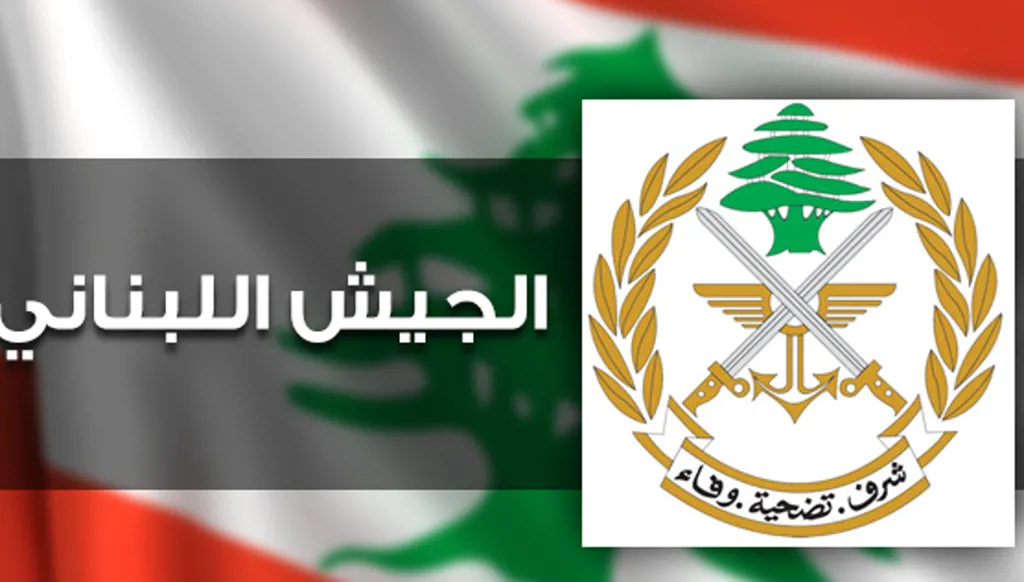 الجيش اللبناني: توقيف 38 سوريا في عمليات دهم منازل ومخيمات في البقاع الغربي وبعلبك