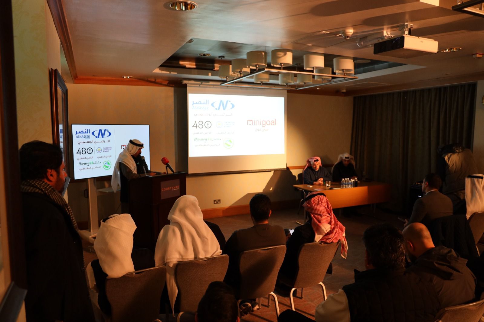 خلال المؤتمر الصحافي.