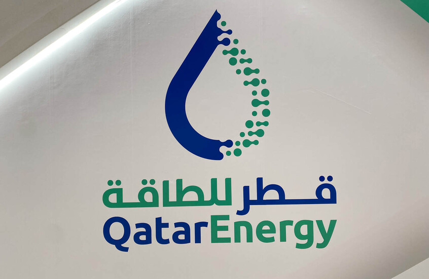 قطر للطاقة (أرشيفية).