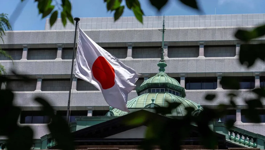 الأعلى منذ 1995.. بنك اليابان يرفع الفائدة إلى 0.75%: إجماع نادر يوقظ العوائد ويترك الين متردداً