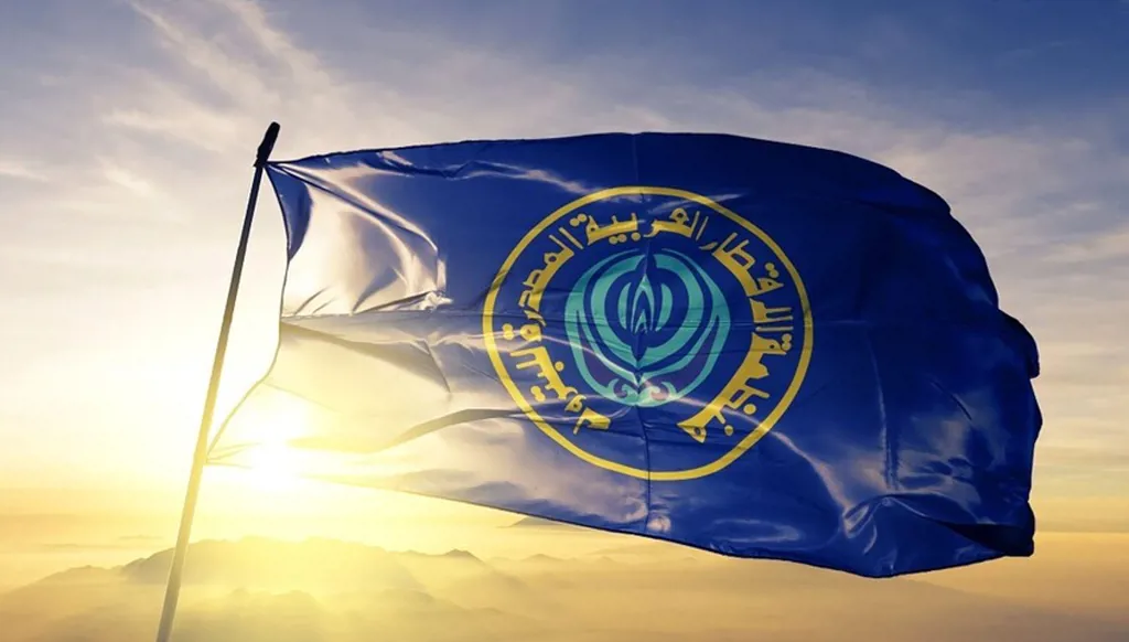 مع إعلان انسحابها من أوابك… المنظمة تشيد بدور الإمارات