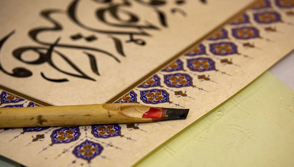 أنا حبيب هذه اللغة العربيّة