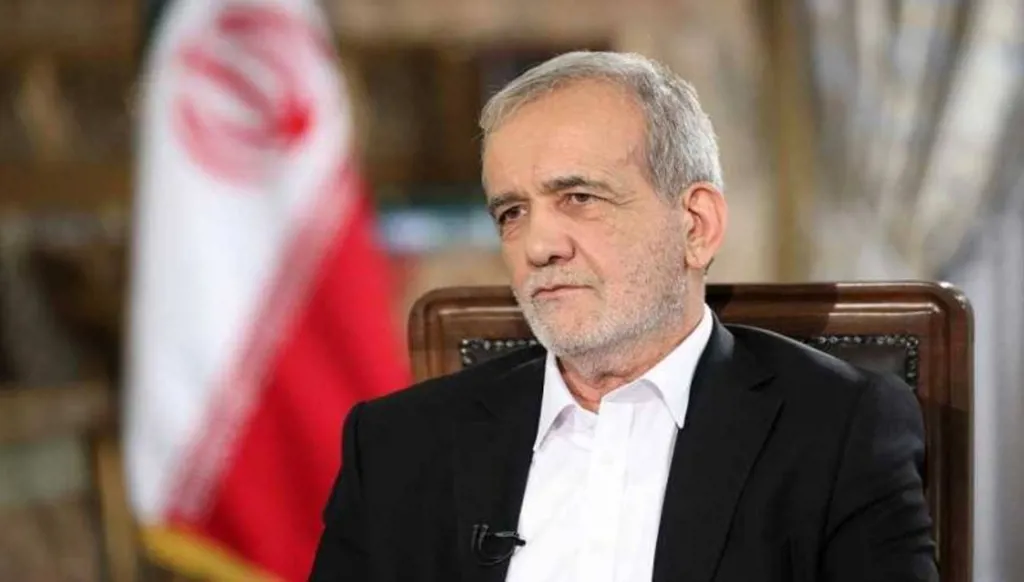 الرئيس الإيراني مسعود بزشكيان