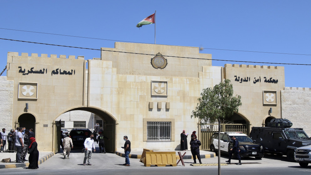 محكمة أمن الدولة في الأردن (أرشيفية)