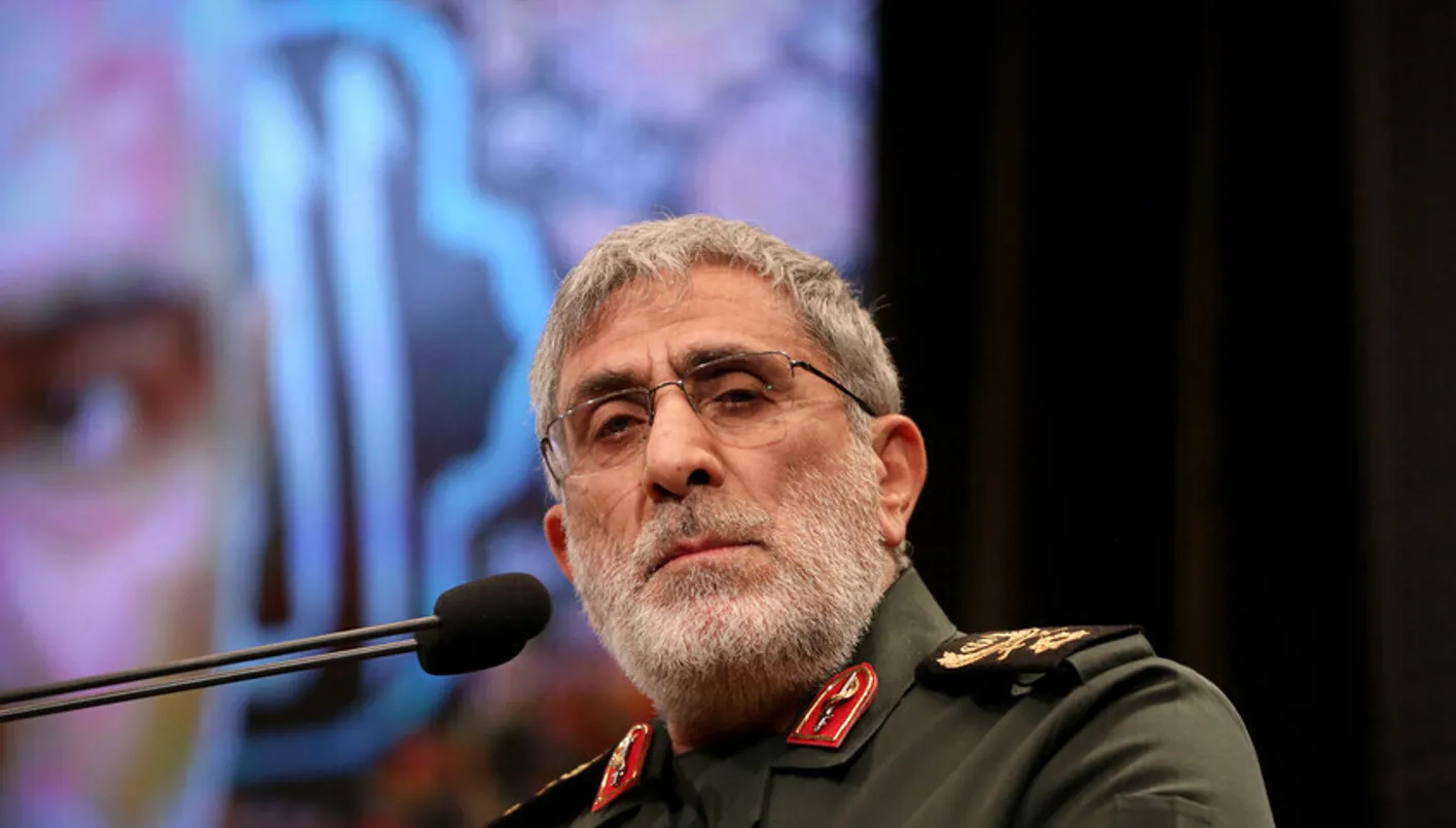  إسماعيل قاآني قائد 