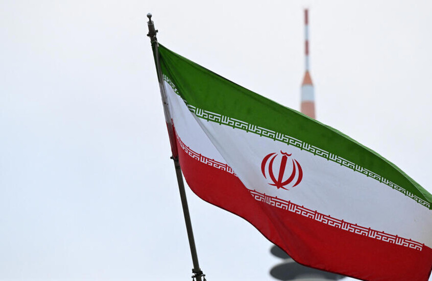 العالم الإيراني. (مواقع)