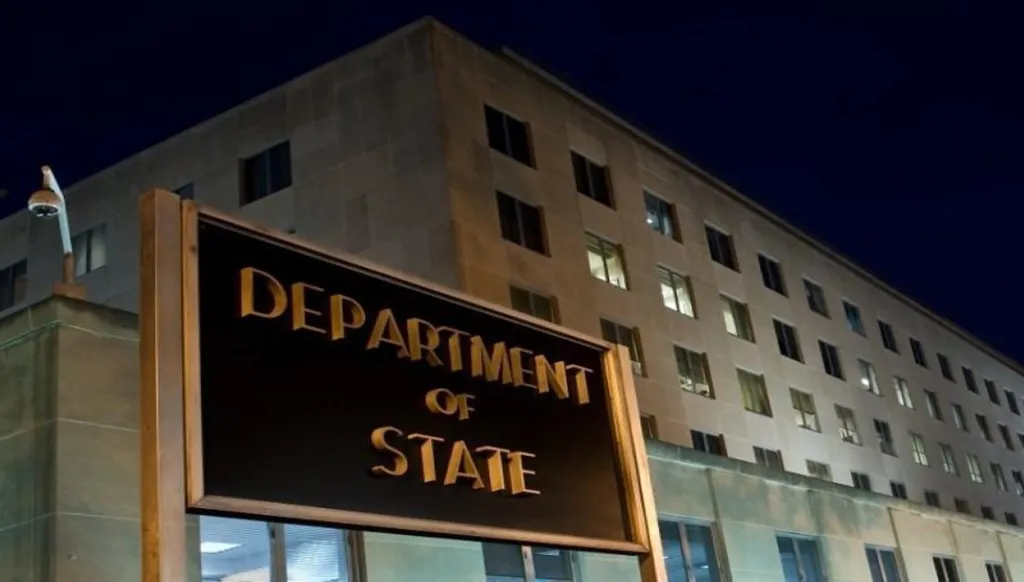 برقية داخلية لوزارة الخارجية الأميركية... ماذا جاء فيها؟
