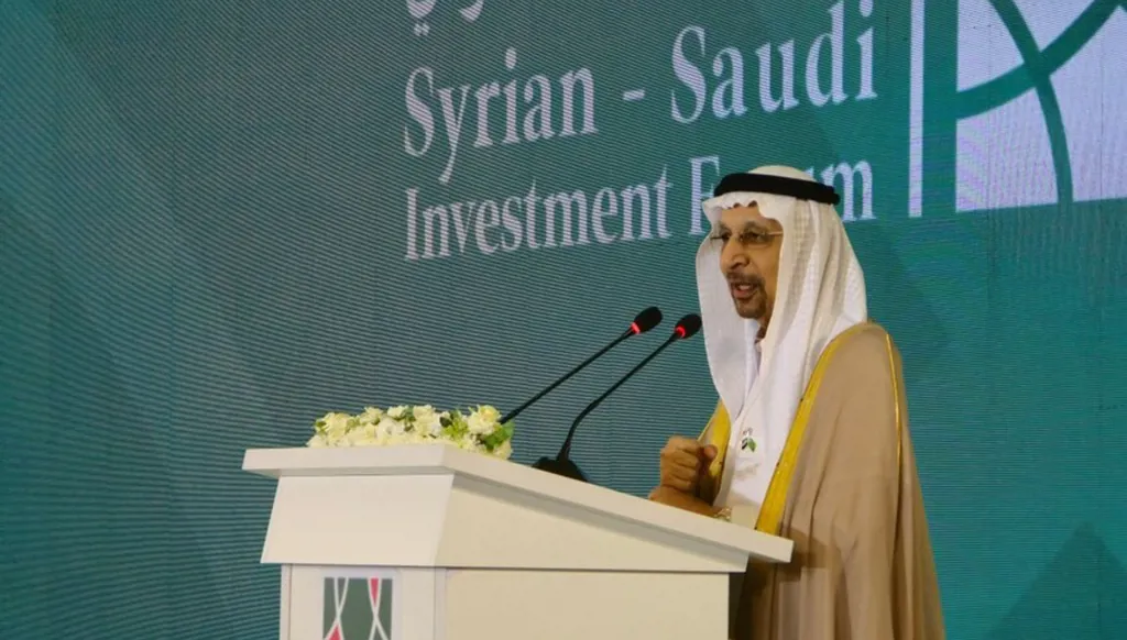 منتدى الاستثمار السوري السعودي في دمشق: 46 اتفاقية بـ 6 مليارات دولار