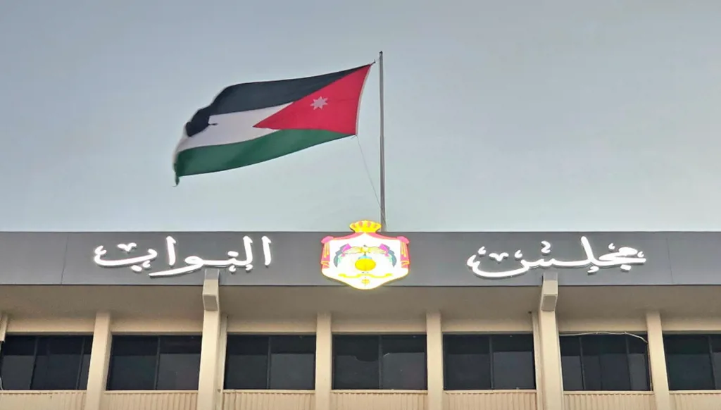 الخارجية النيابية تدين "حملات التحريض المستمرة ضد الأردن"