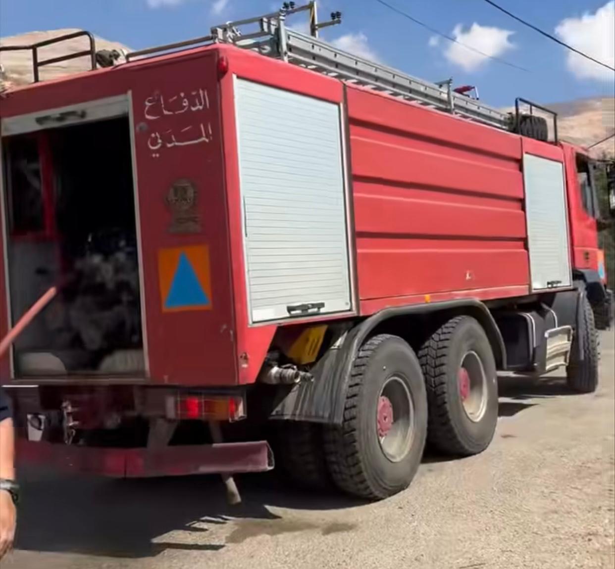 الدفاع المدني (اكس)