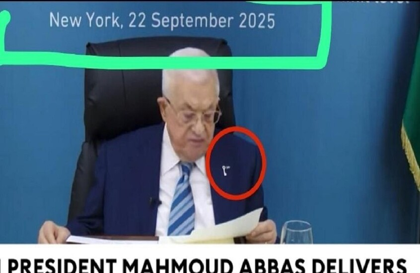 محمود عباس (مواقع)