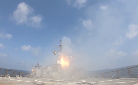 القيادة المركزية الأميركية (إكس).