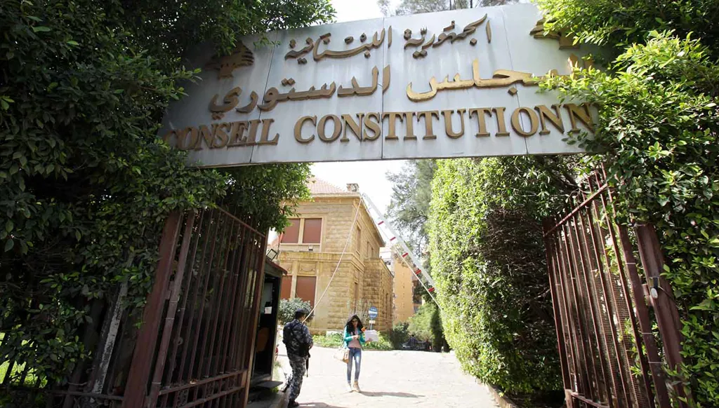 الدستوري يوقف العمل بقانون التمديد للقضاة مالك لـ"النهار": البرلمان لا يحل محل الحكومة