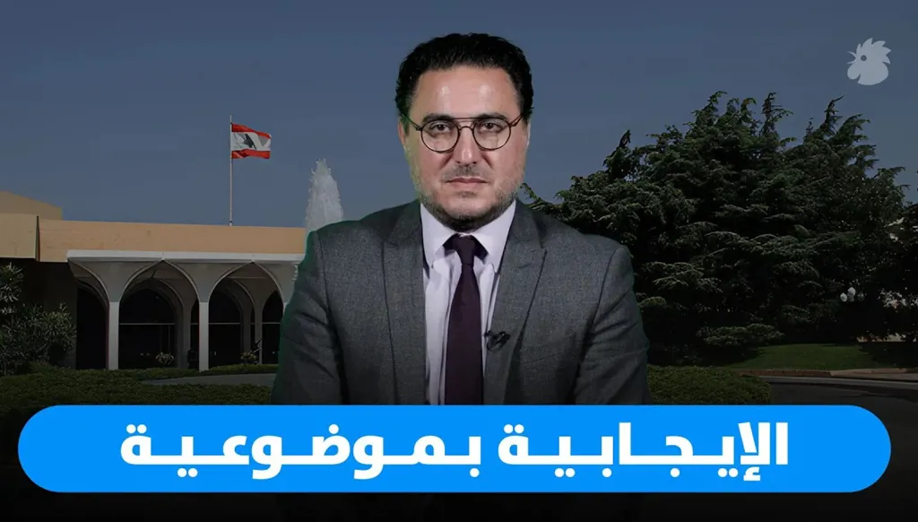 العهد الجديد... والتطلعات المستقبلية (فيديو)