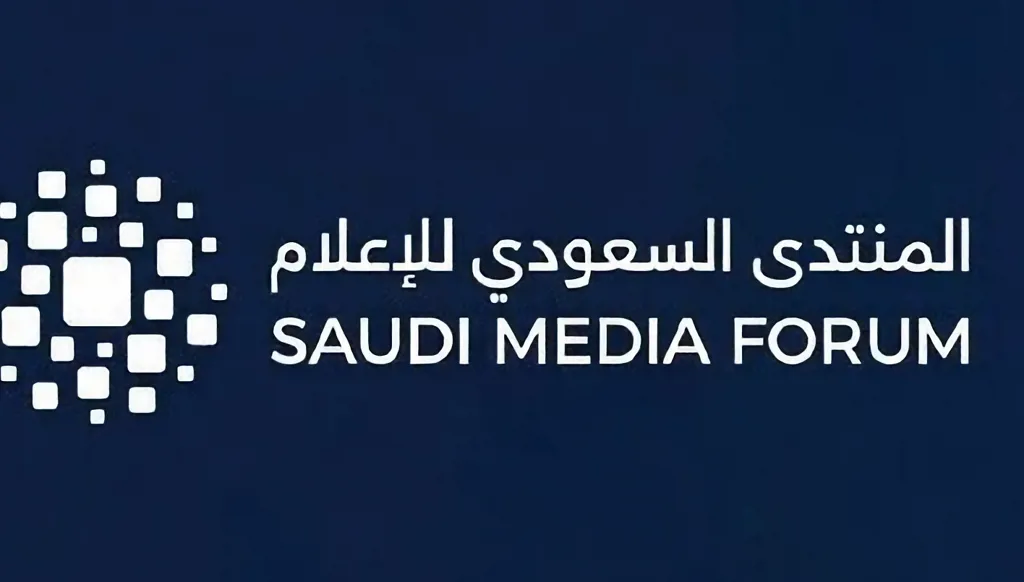 إكسبو 2030 الرياض يوقّع شراكة إستراتيجية مع المنتدى السعودي للإعلام لتعزيز سرد رؤية المستقبل