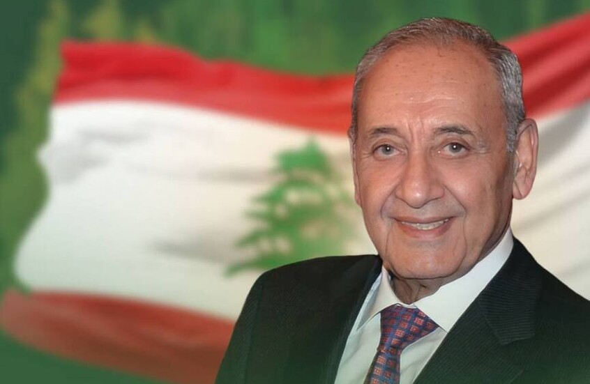 نبيه بري (أرشيفية).