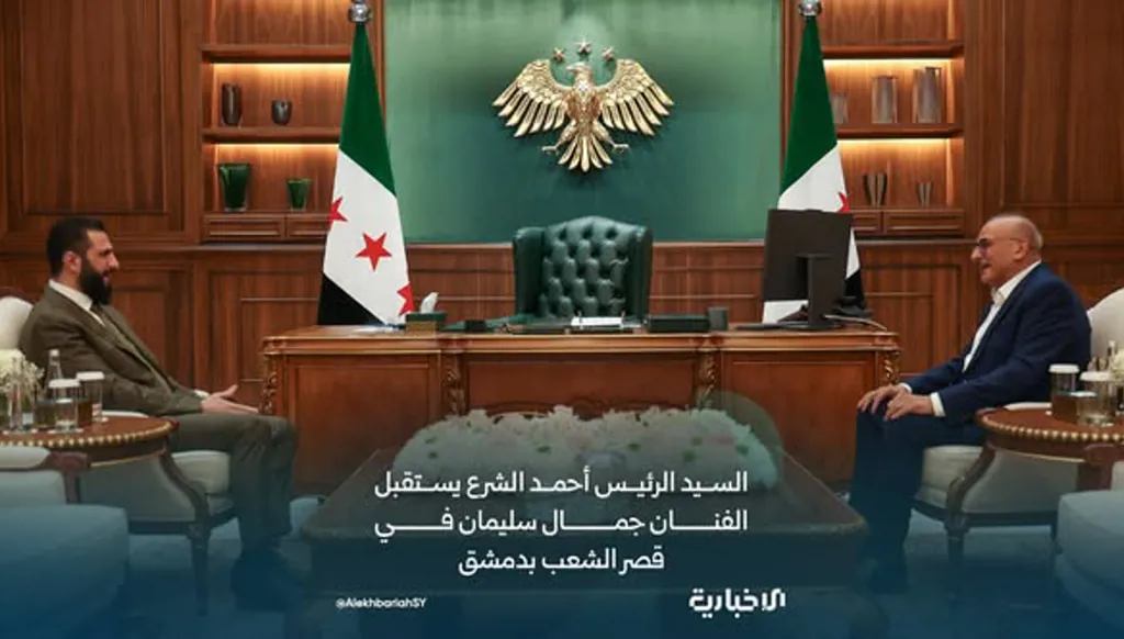 الشرع يستقبل الفنان جمال سليمان في قصر الشعب