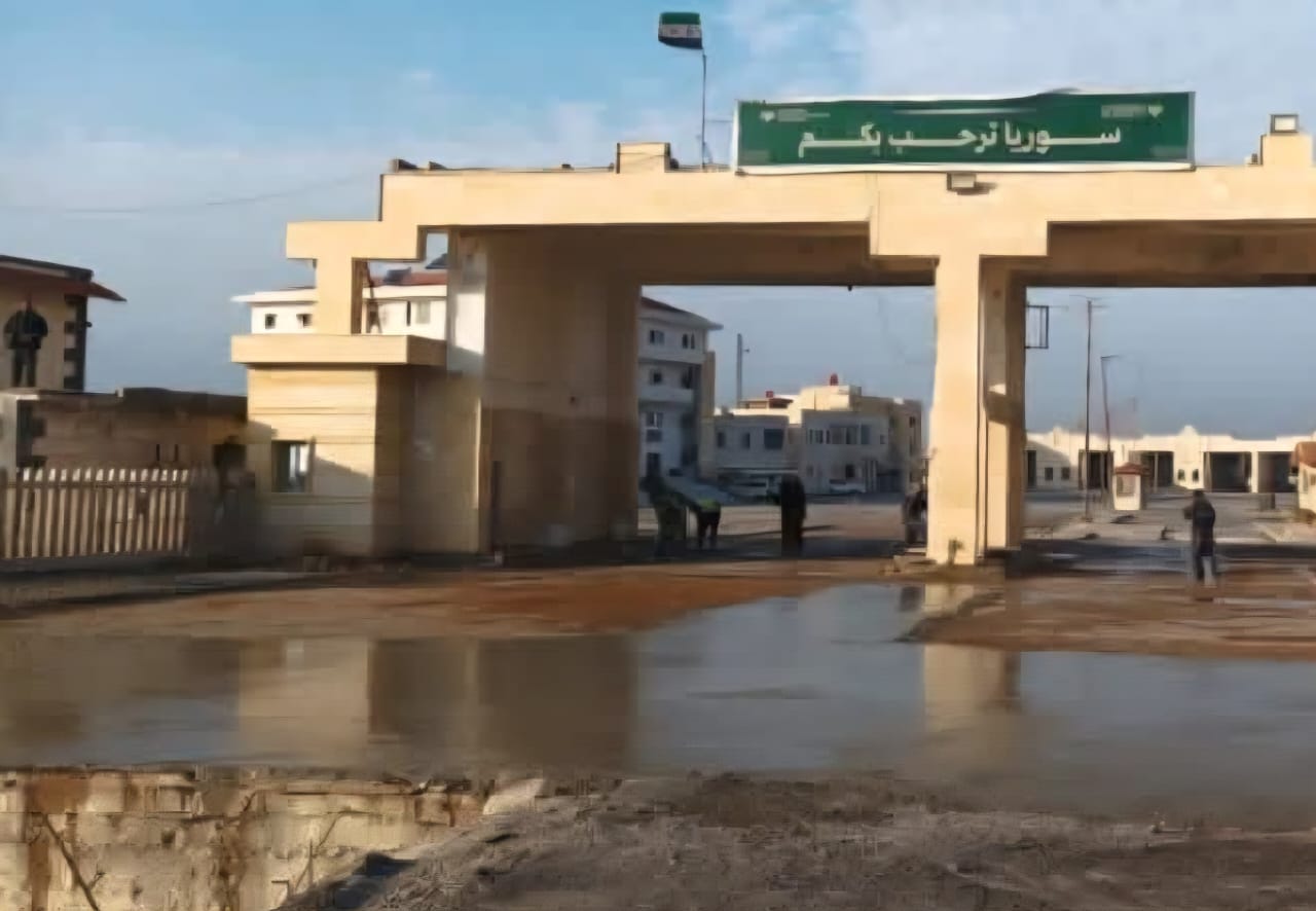 سوريا ترحب بكم.