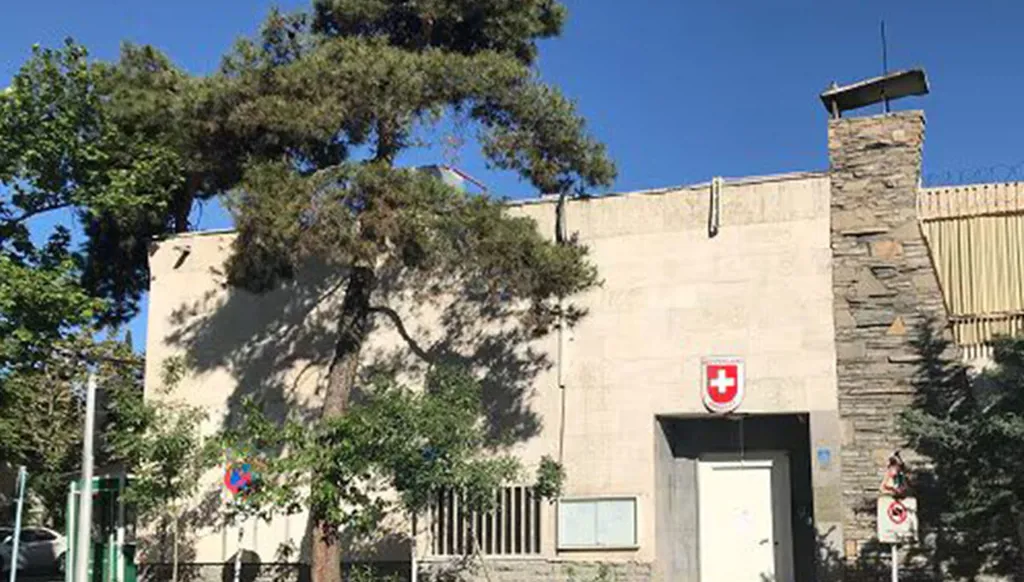 سويسرا تفتح تدريجياً سفارتها في إيران