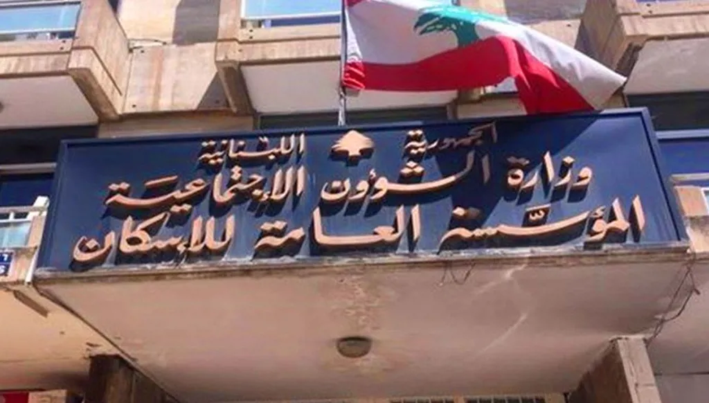 عن "دعم" مصرف الإسكان وترك المؤسسة "يتيمة"  عبدالله: سأحوّل سؤالي للحكومة قريباً إلى استجواب