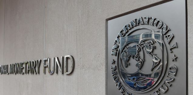 صندوق النقد الدولي (وكالات)