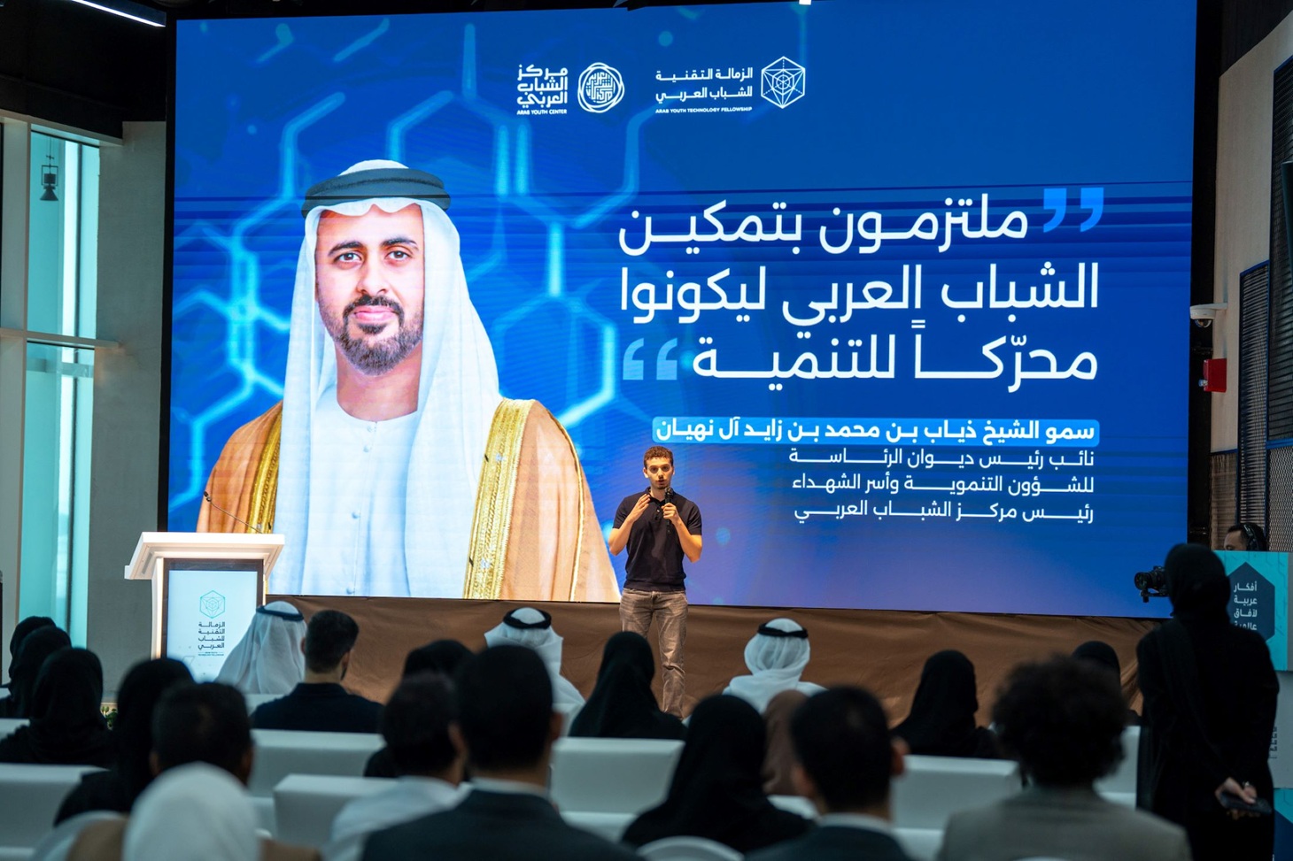 جلسة “قصص من الزمالة: الريادة التقنية والأثر“.