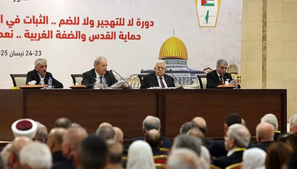 المجلس المركزي الفلسطيني: الأولوية هي وقف العدوان الإسرائيلي في غزة والضفة